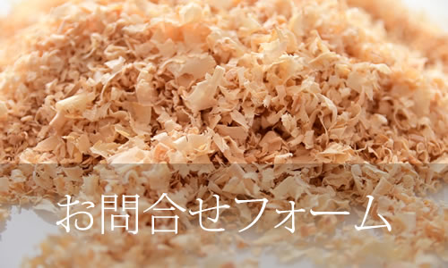 森田木工所　モリタ興商　会社概要