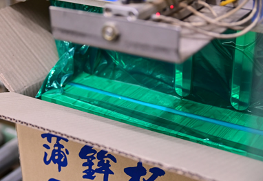 高濃度オゾンで滅菌して密封