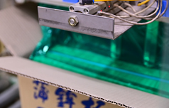 製造工程はオートメーションで合理化しつつ人の目による管理と両輪で