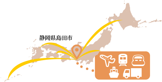 自然豊かで温暖な安定した環境から安定供給をしています
